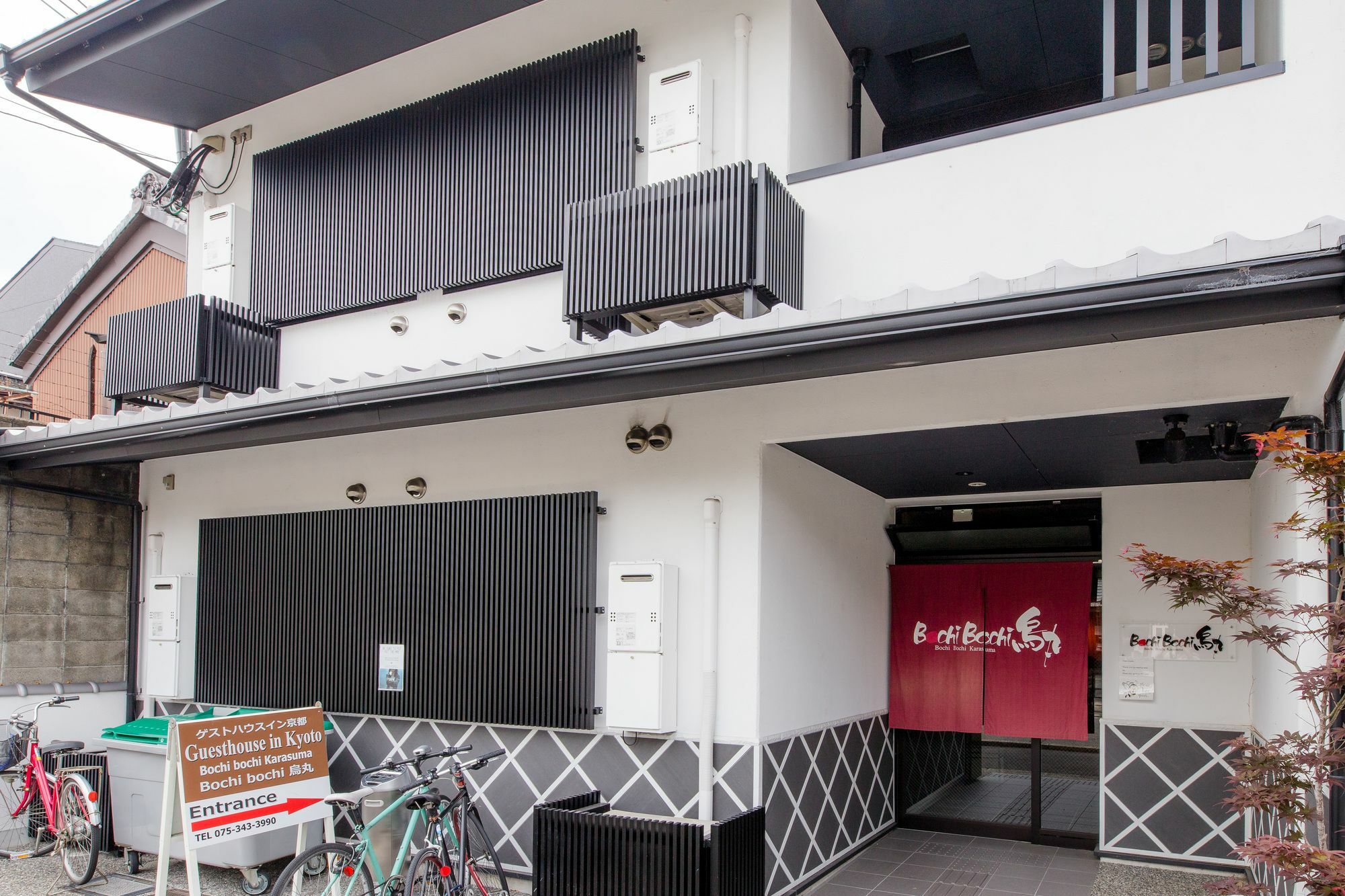 Bochibochi Karasuma Apartment Kyoto Exterior photo